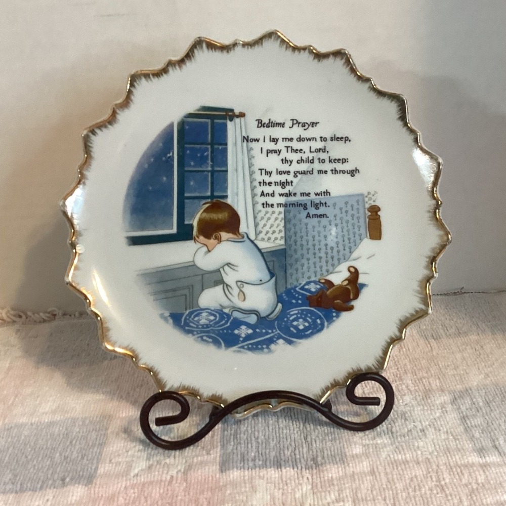 Boy's Bedtime Prayer Collector Plate, White Gold Excellent Condition, Scalloped